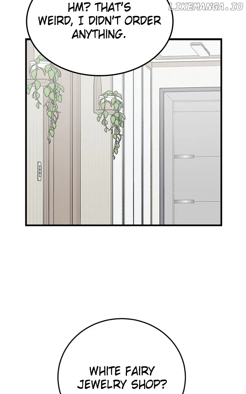 The Team Leader is Tired of Being A Newlywed Chapter 55 page 4