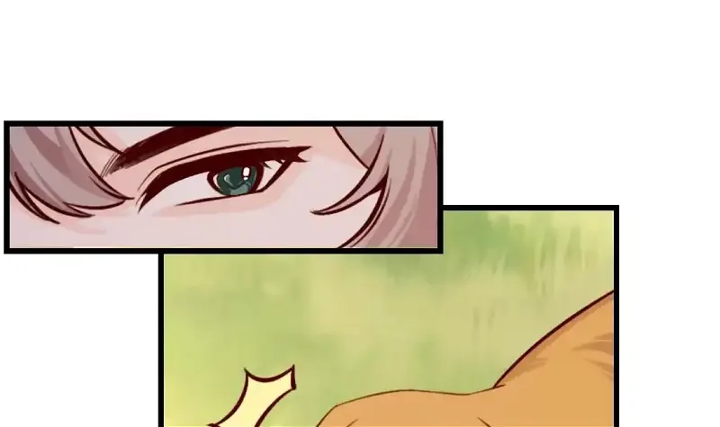 The Survival Game Of The Villainess Chapter 57 page 76