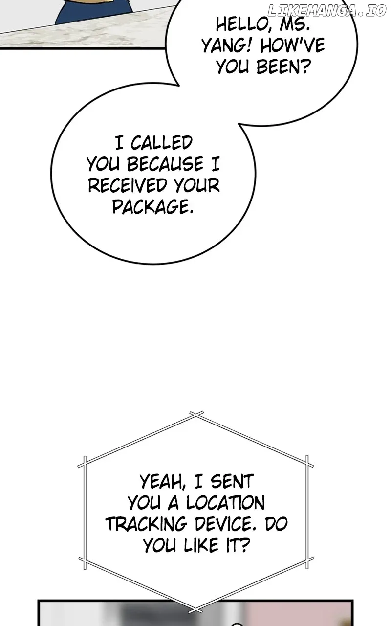 The Team Leader is Tired of Being A Newlywed Chapter 55 page 12