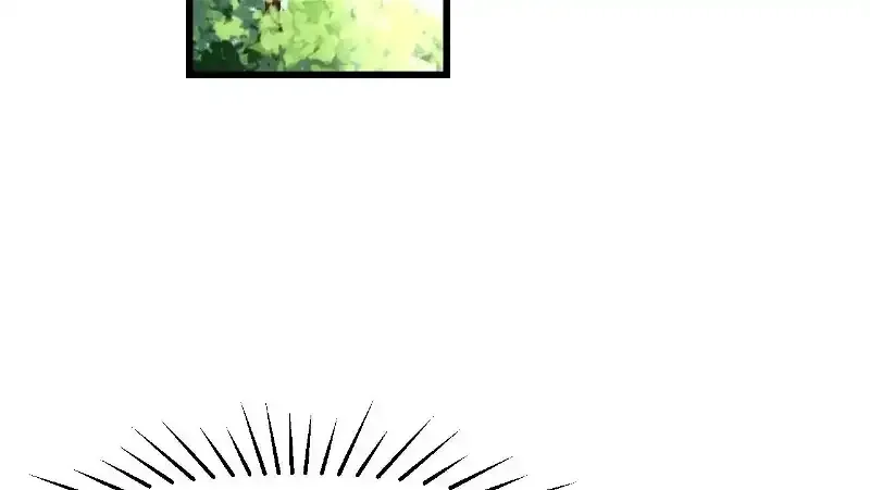 The Survival Game Of The Villainess Chapter 57 page 73