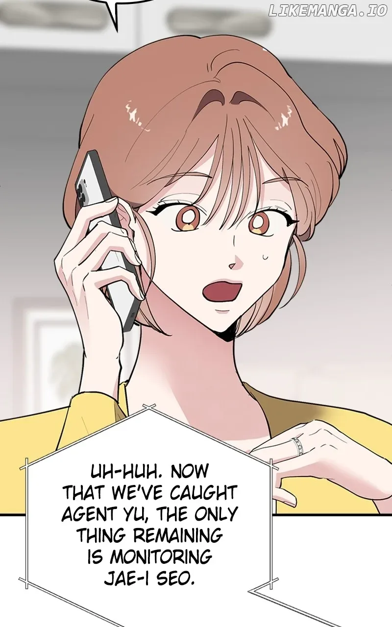 The Team Leader is Tired of Being A Newlywed Chapter 55 page 14