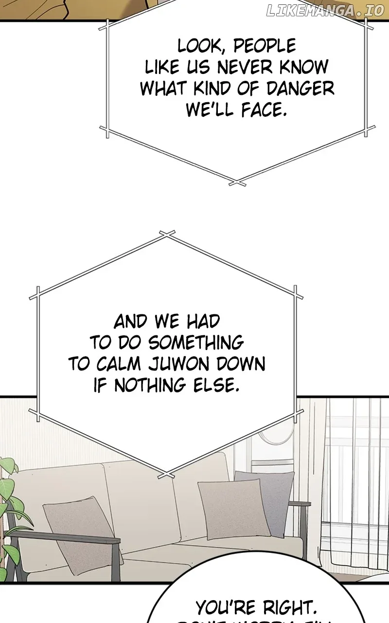 The Team Leader is Tired of Being A Newlywed Chapter 55 page 18
