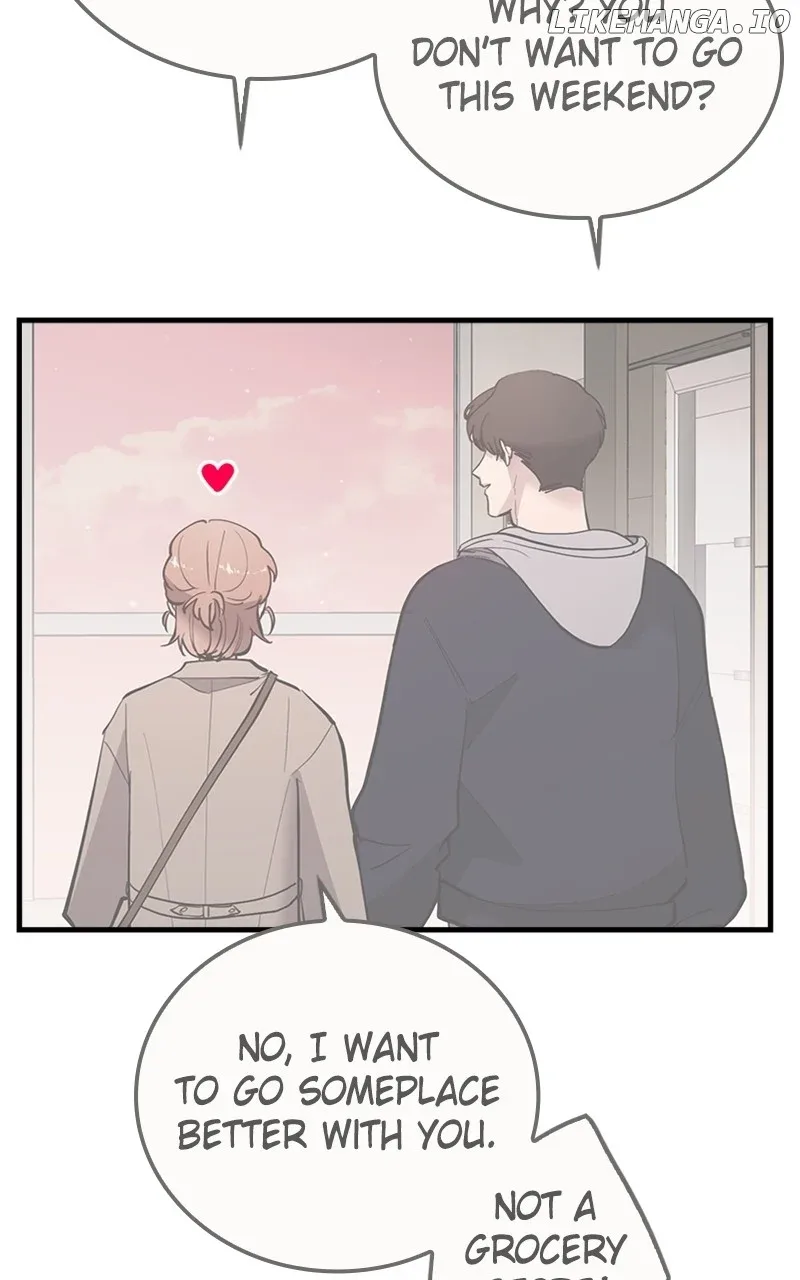The Team Leader is Tired of Being A Newlywed Chapter 55 page 32