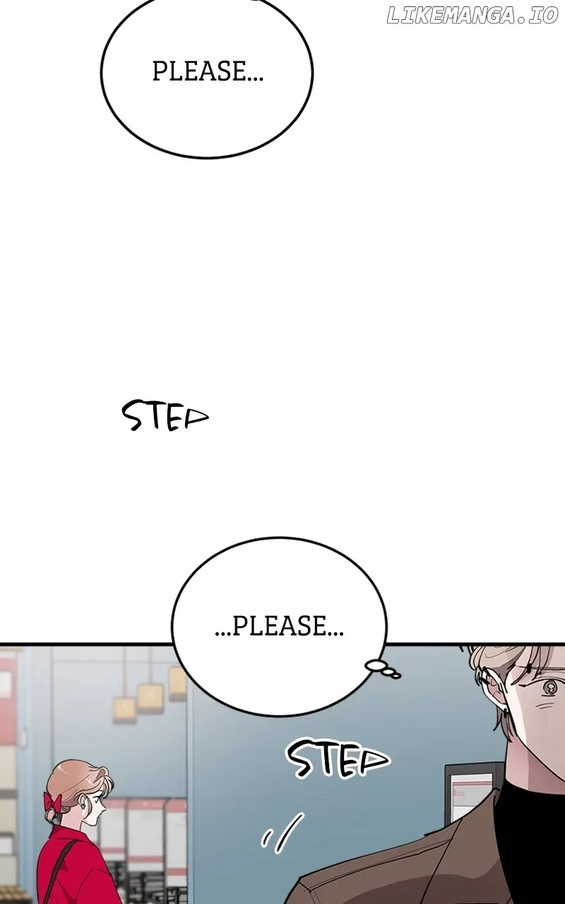 The Team Leader is Tired of Being A Newlywed Chapter 55 page 47