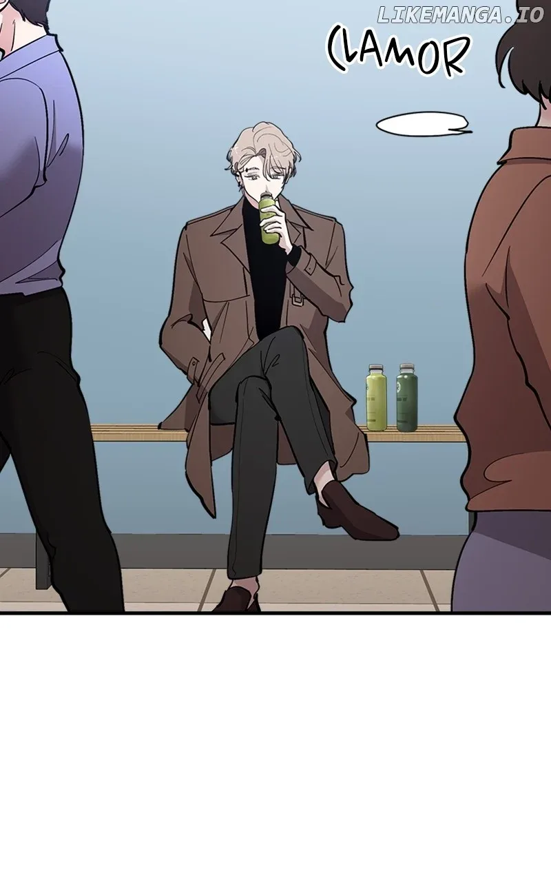 The Team Leader is Tired of Being A Newlywed Chapter 55 page 37