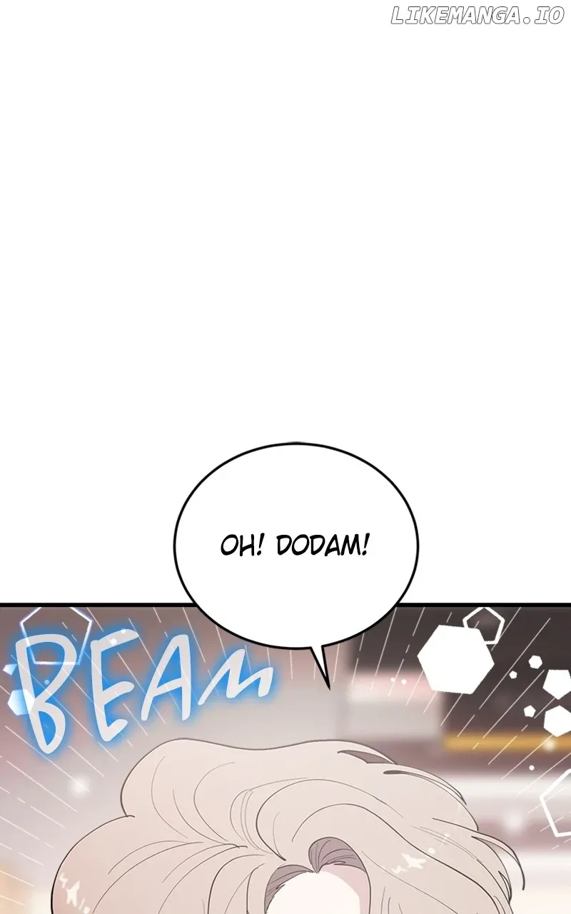 The Team Leader is Tired of Being A Newlywed Chapter 55 page 51