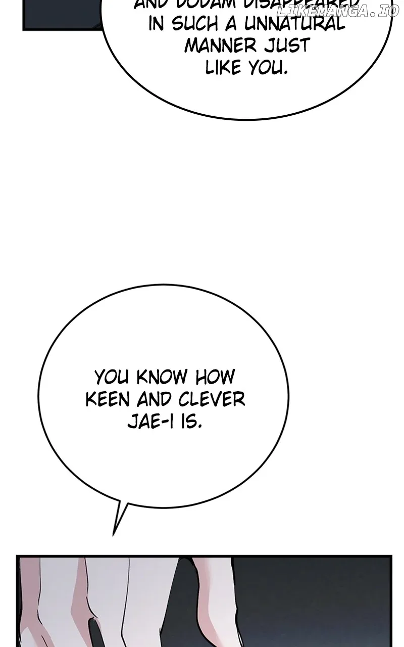 The Team Leader is Tired of Being A Newlywed Chapter 55 page 81