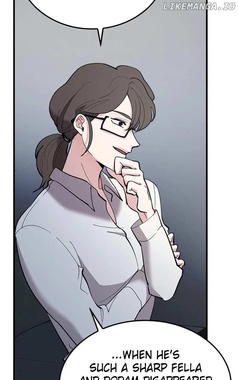 The Team Leader is Tired of Being A Newlywed Chapter 55 page 80