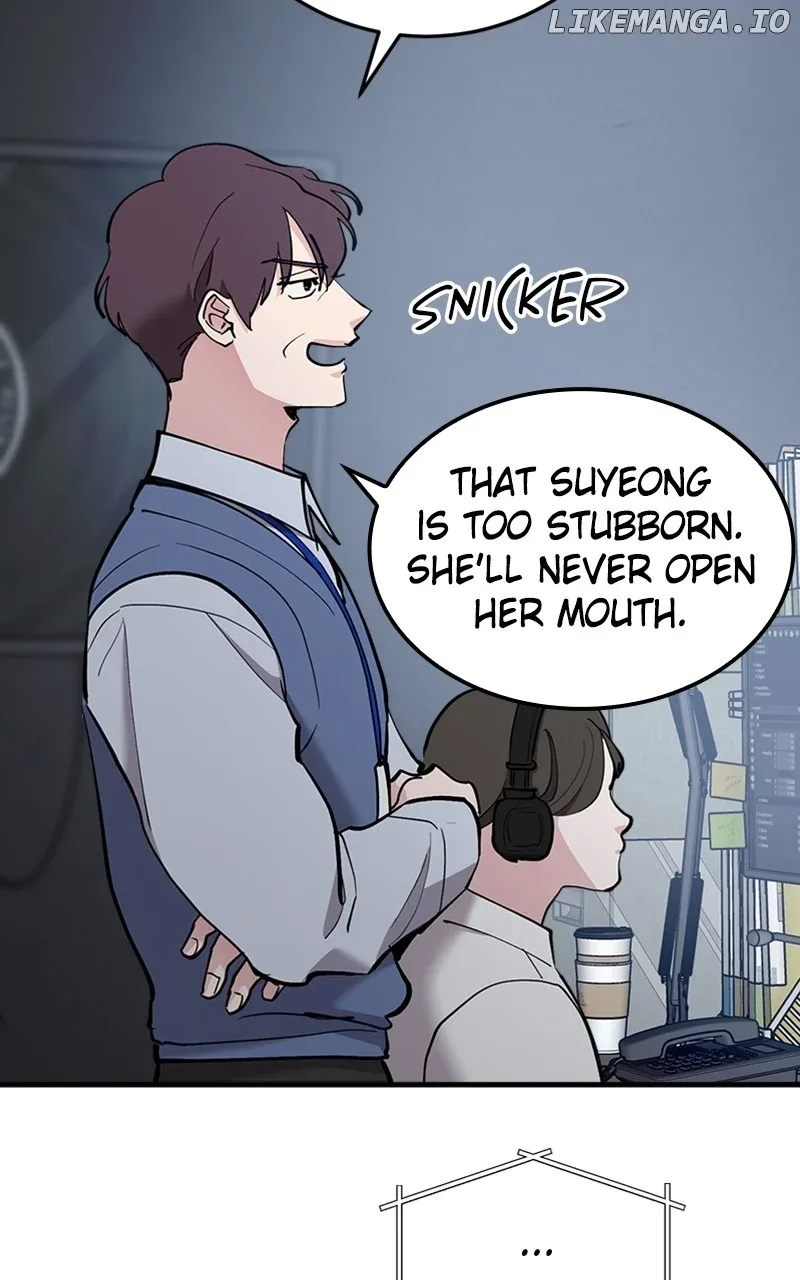 The Team Leader is Tired of Being A Newlywed Chapter 55 page 71