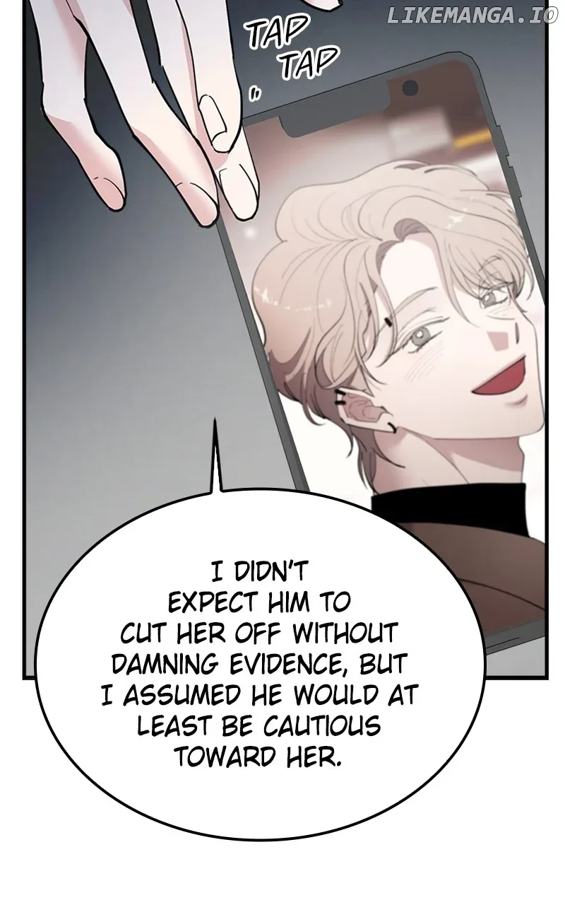 The Team Leader is Tired of Being A Newlywed Chapter 55 page 82