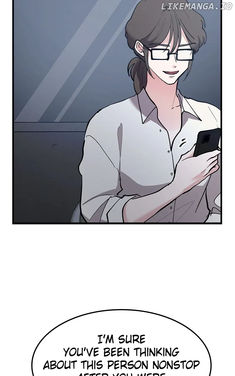 The Team Leader is Tired of Being A Newlywed Chapter 55 page 73
