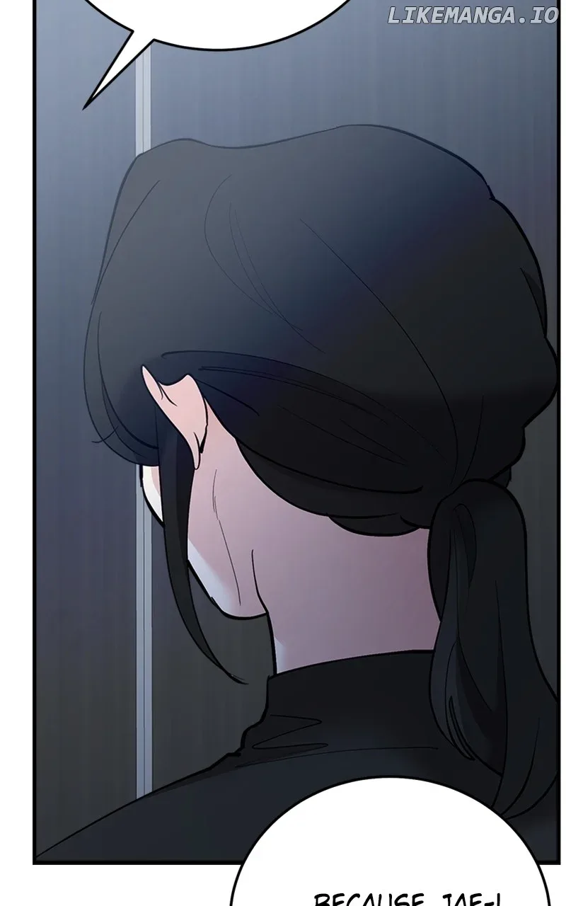 The Team Leader is Tired of Being A Newlywed Chapter 55 page 92