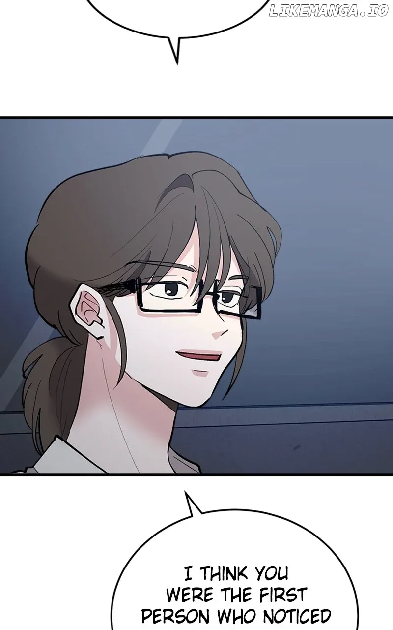 The Team Leader is Tired of Being A Newlywed Chapter 55 page 86