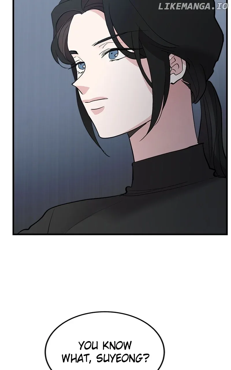 The Team Leader is Tired of Being A Newlywed Chapter 55 page 85