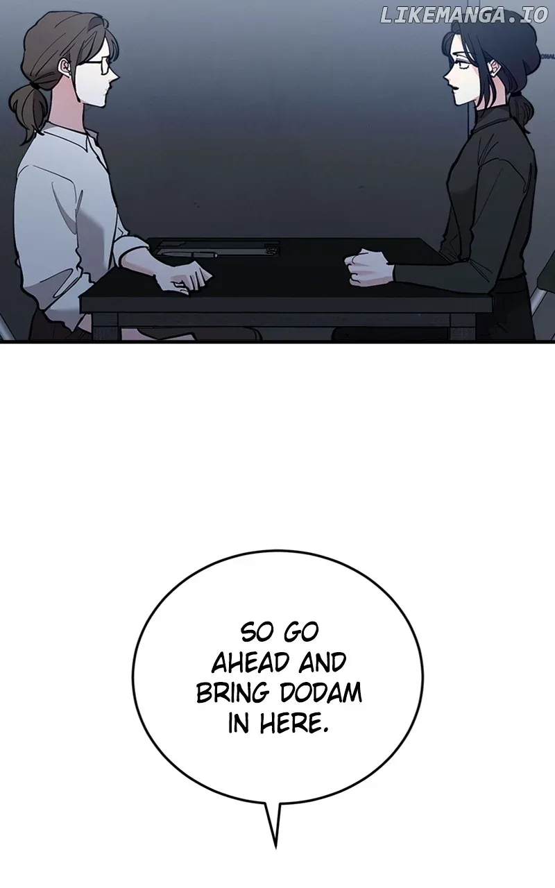 The Team Leader is Tired of Being A Newlywed Chapter 55 page 104