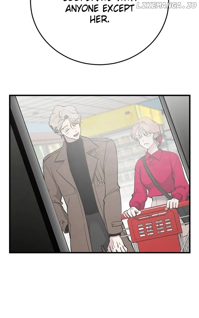The Team Leader is Tired of Being A Newlywed Chapter 55 page 106
