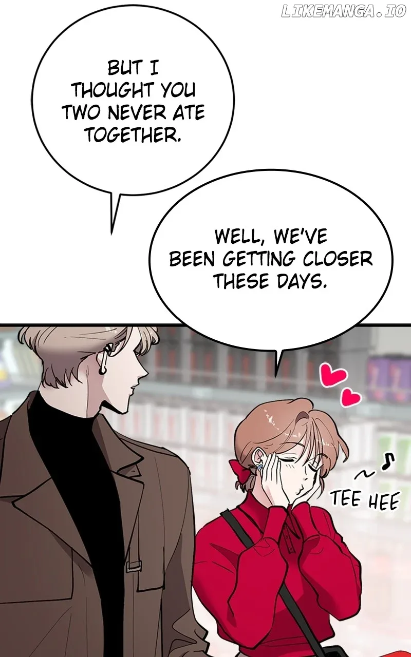 The Team Leader is Tired of Being A Newlywed Chapter 55 page 119