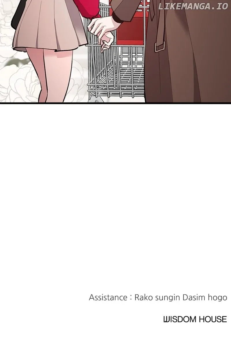 The Team Leader is Tired of Being A Newlywed Chapter 55 page 128