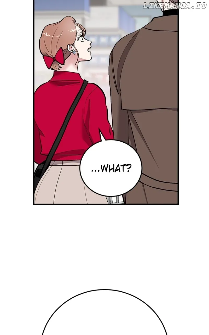 The Team Leader is Tired of Being A Newlywed Chapter 55 page 123