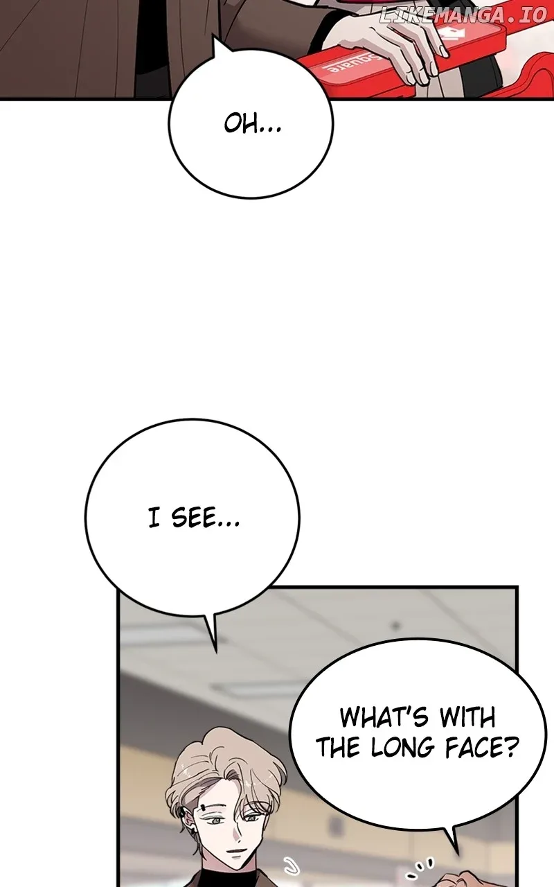 The Team Leader is Tired of Being A Newlywed Chapter 55 page 120