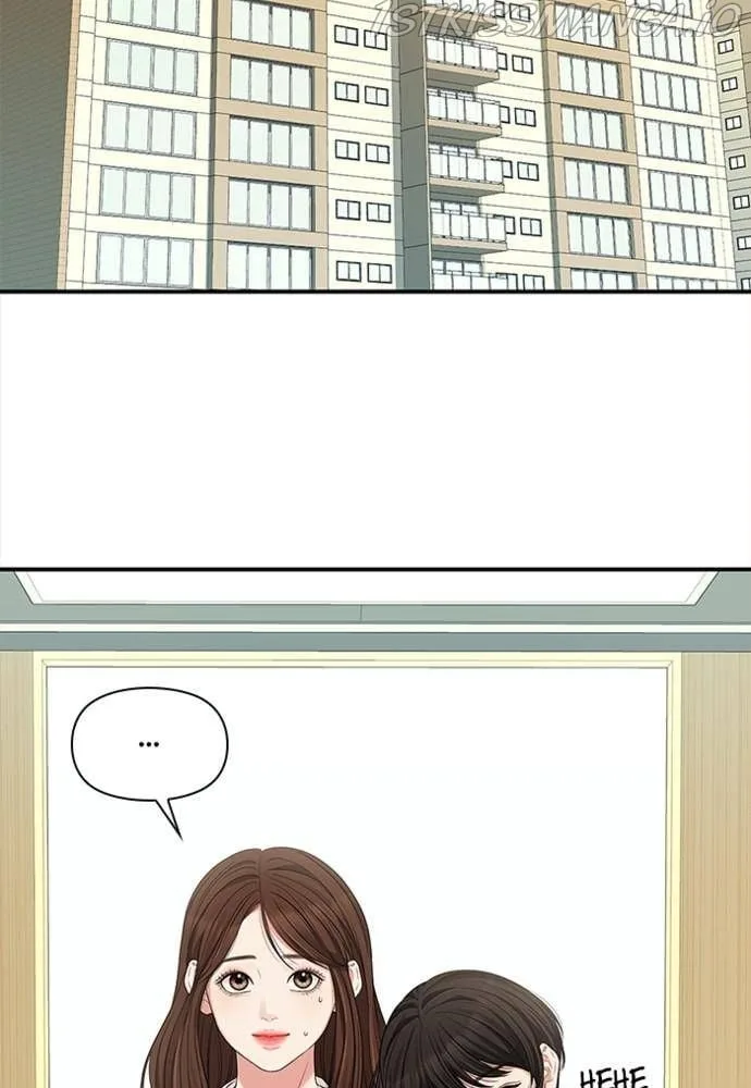 To You, Who Keep the Star Chapter 55 page 3
