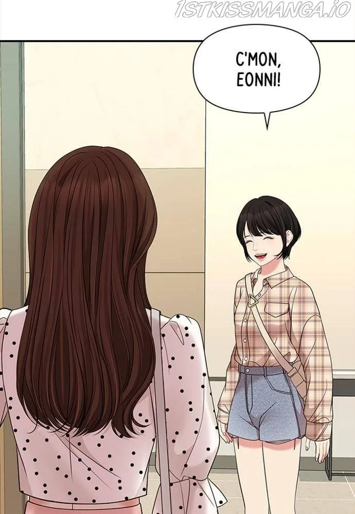 To You, Who Keep the Star Chapter 55 page 7