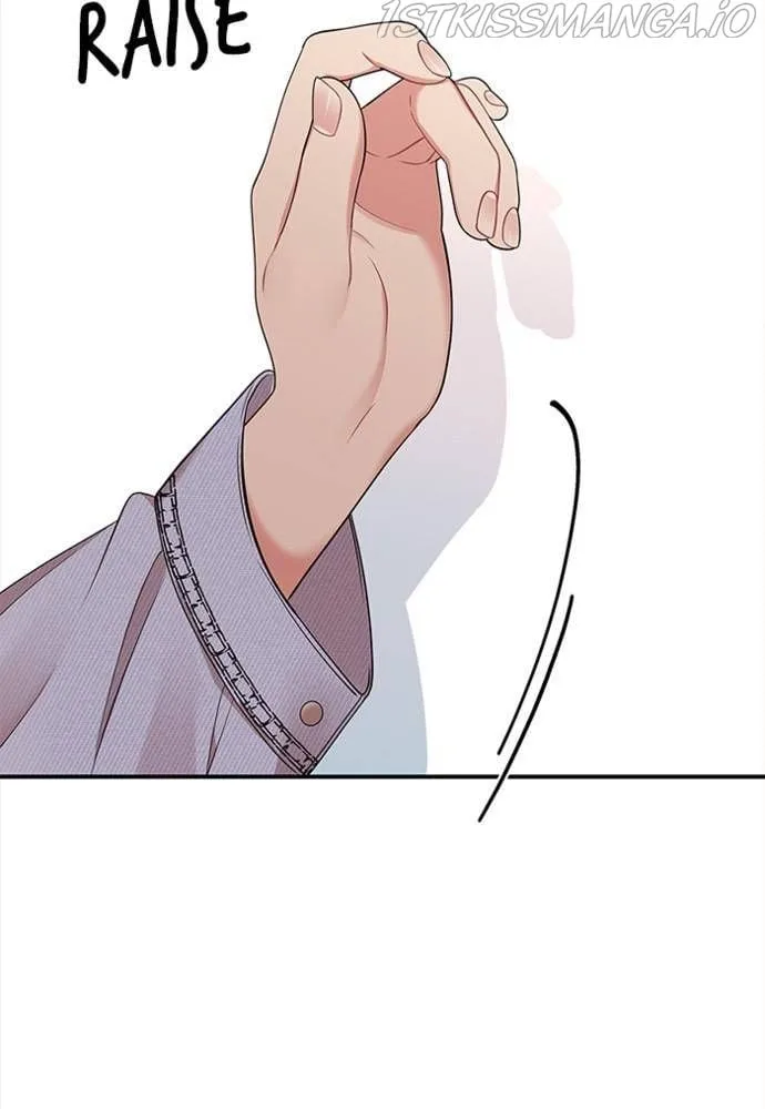 To You, Who Keep the Star Chapter 55 page 24
