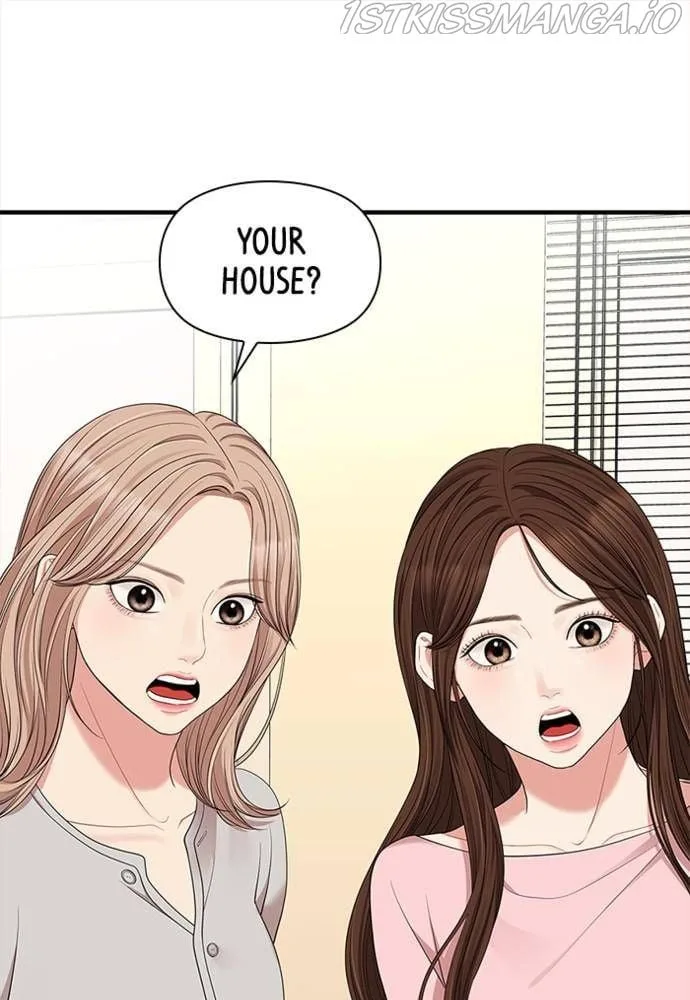 To You, Who Keep the Star Chapter 55 page 30