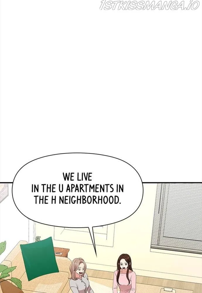 To You, Who Keep the Star Chapter 55 page 33
