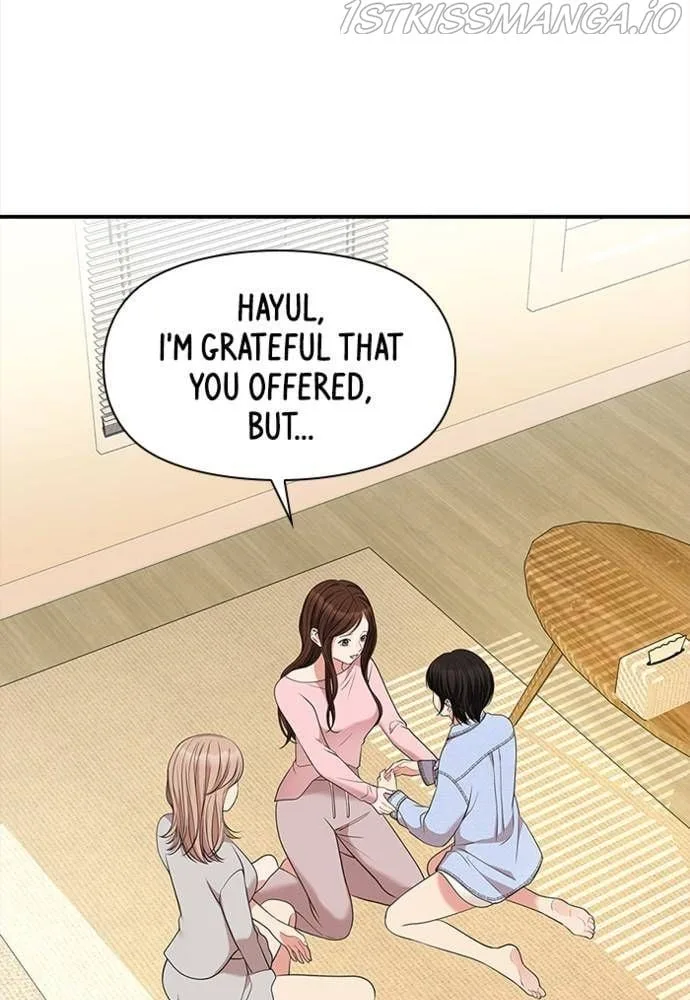 To You, Who Keep the Star Chapter 55 page 48