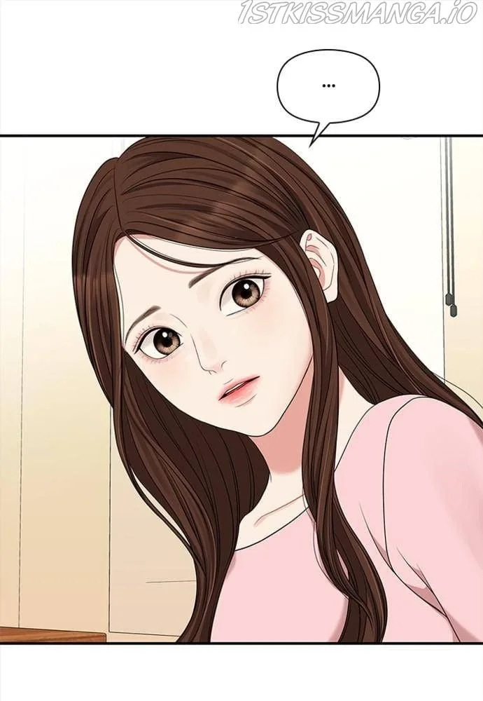 To You, Who Keep the Star Chapter 55 page 46