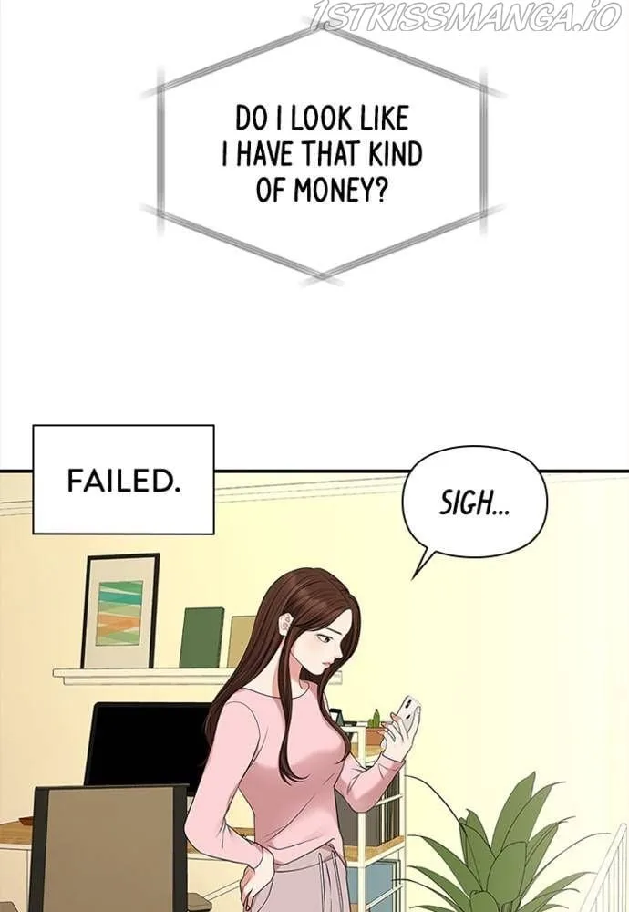 To You, Who Keep the Star Chapter 55 page 62