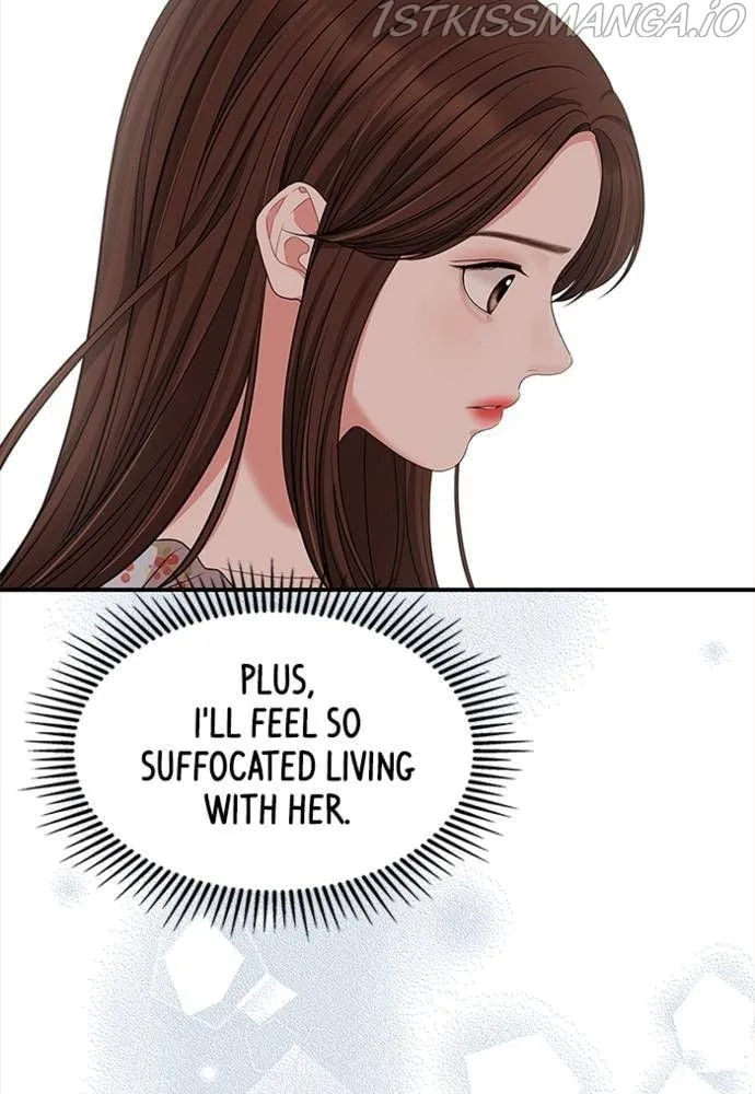 To You, Who Keep the Star Chapter 55 page 80
