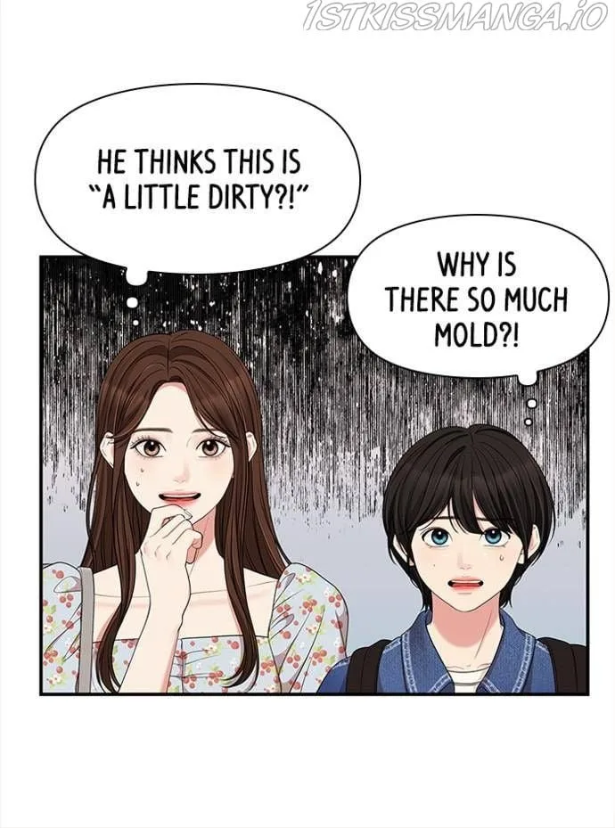 To You, Who Keep the Star Chapter 55 page 74