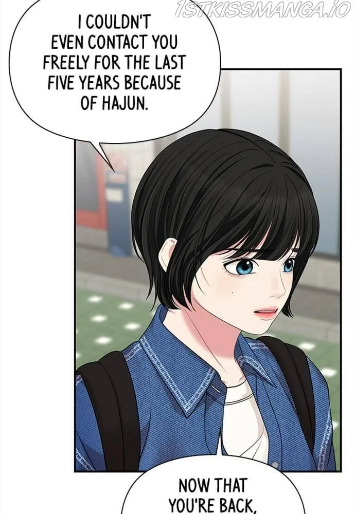 To You, Who Keep the Star Chapter 55 page 89