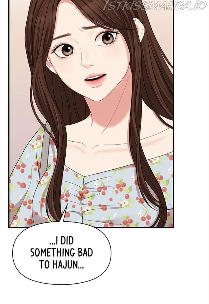 To You, Who Keep the Star Chapter 55 page 94
