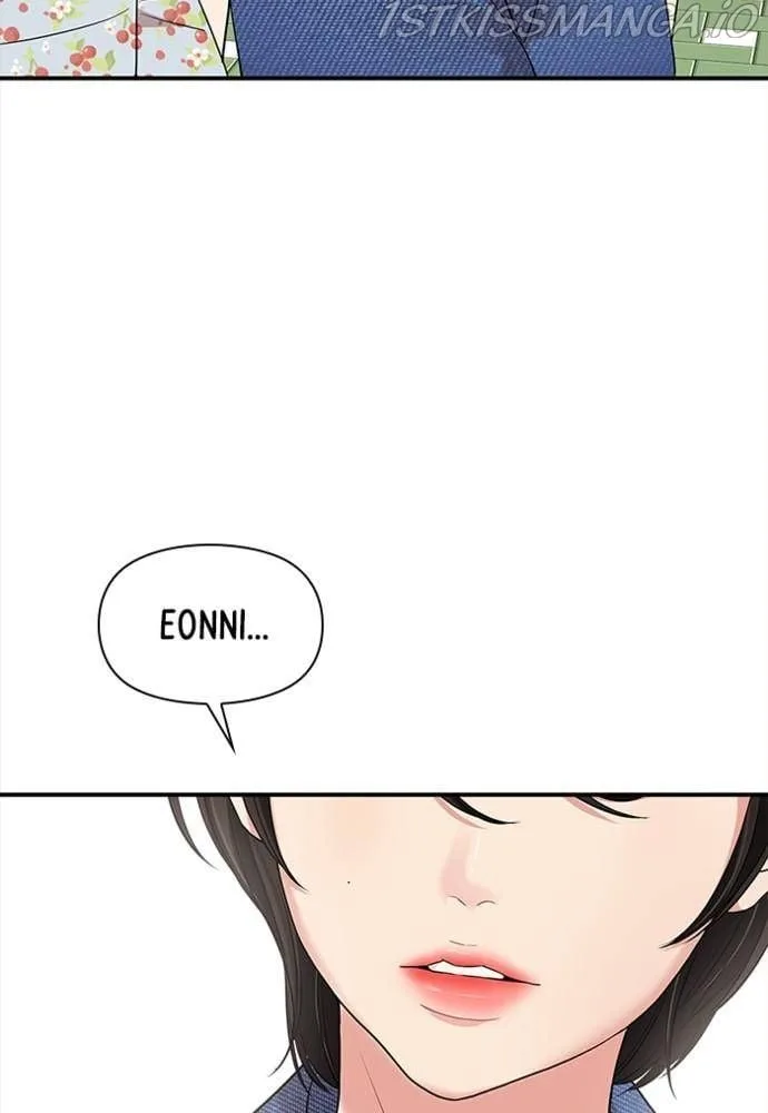 To You, Who Keep the Star Chapter 55 page 107