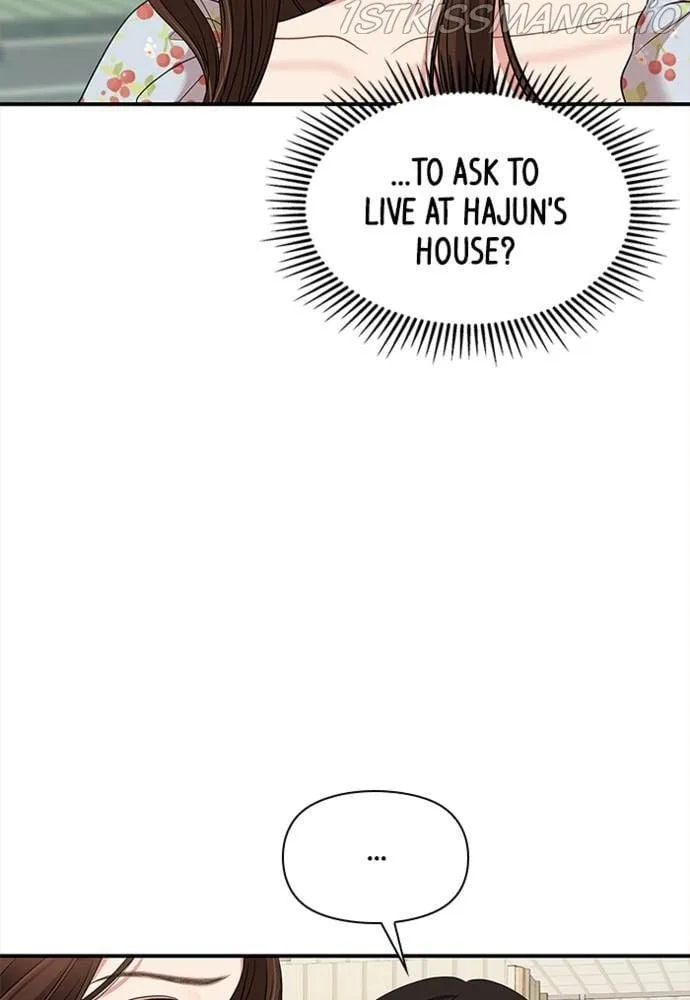 To You, Who Keep the Star Chapter 55 page 105