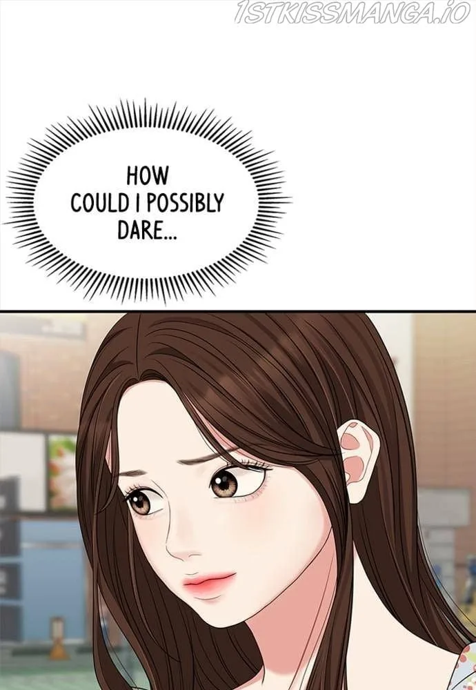 To You, Who Keep the Star Chapter 55 page 104