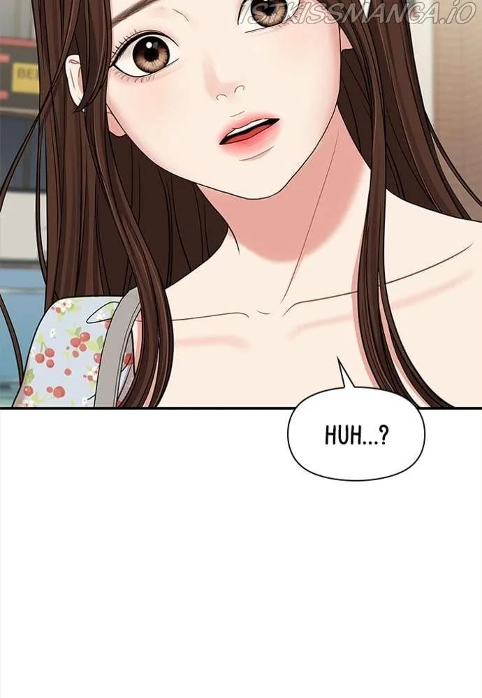 To You, Who Keep the Star Chapter 55 page 109