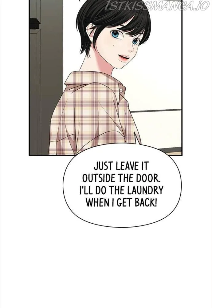 To You, Who Keep the Star Chapter 55 page 131