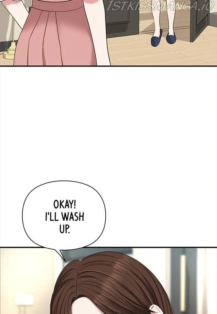 To You, Who Keep the Star Chapter 55 page 129