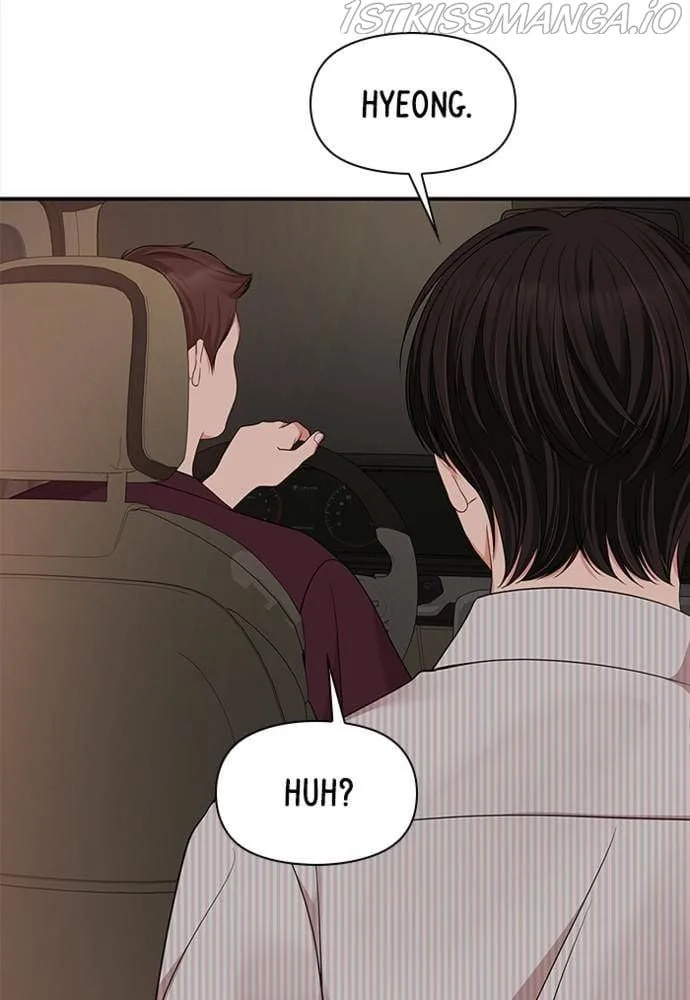 To You, Who Keep the Star Chapter 55 page 139