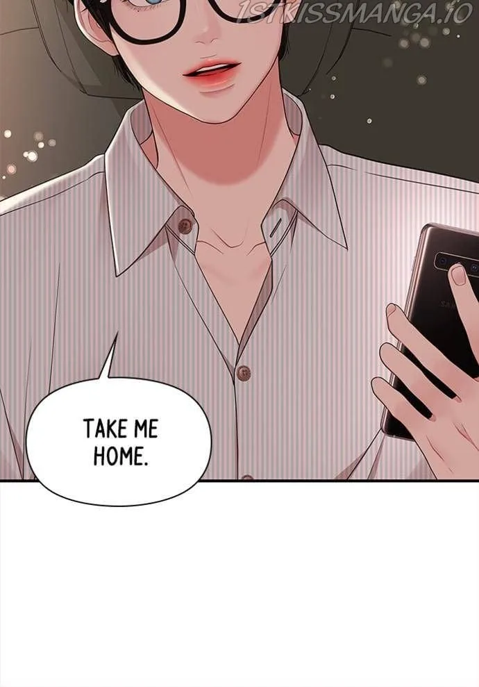 To You, Who Keep the Star Chapter 55 page 141