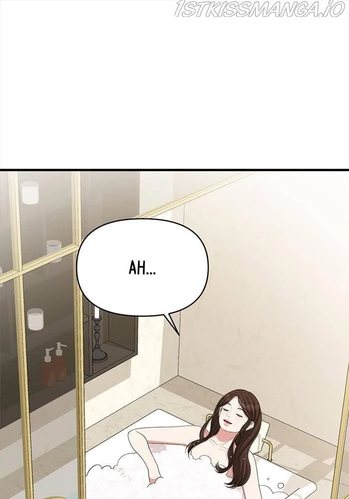 To You, Who Keep the Star Chapter 55 page 149