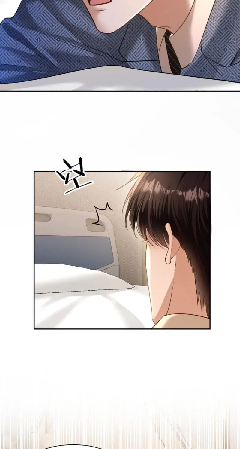 You Are My Thousands of Stars Chapter 55 page 23