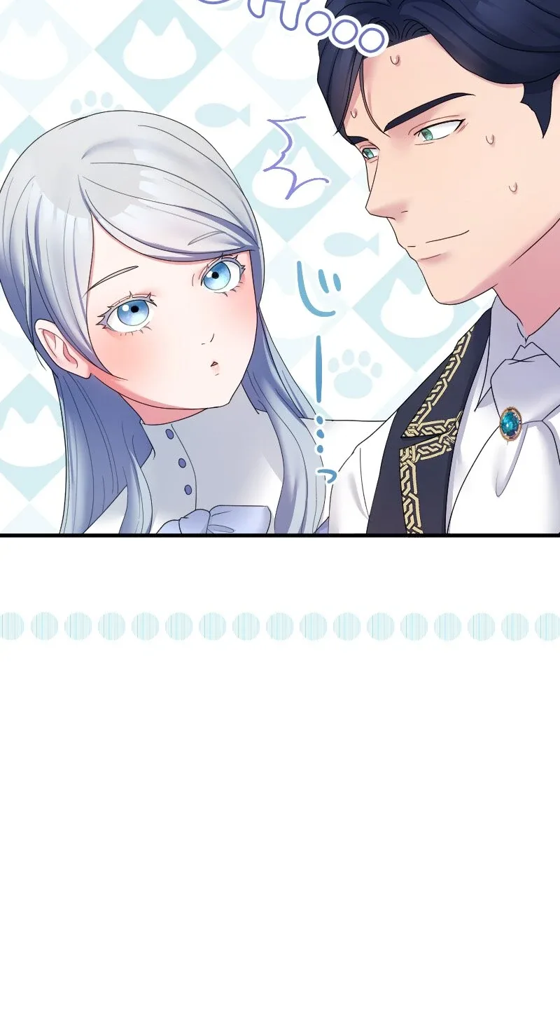 Useless Cinderella’s Feeble Attempt to Save the Kingdom Chapter 55 page 55