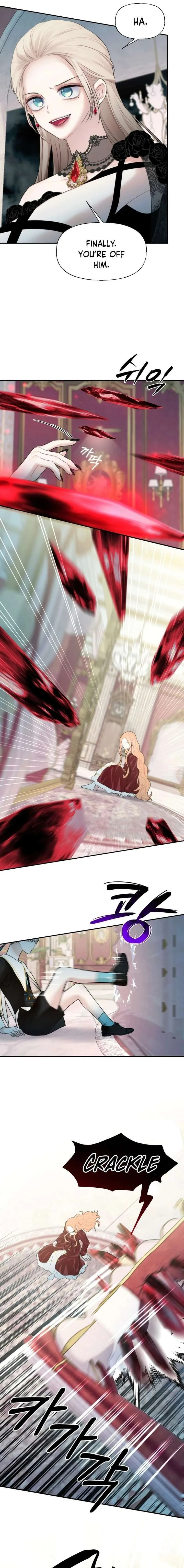 You Are My Guardian Angel, I Am Yours Chapter 55 page 6
