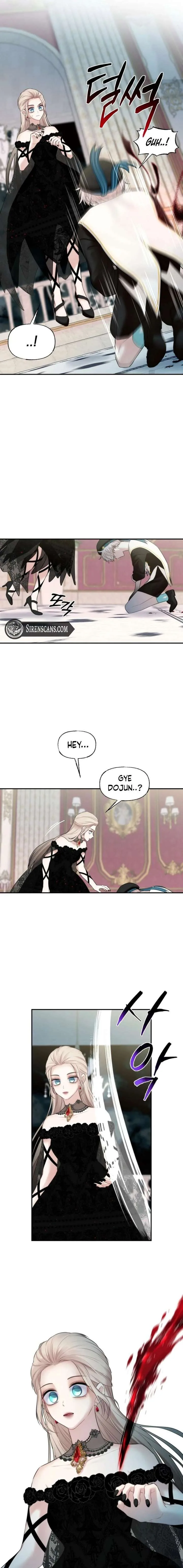 You Are My Guardian Angel, I Am Yours Chapter 55 page 14