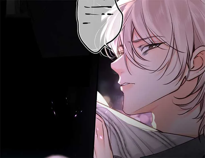 You Are My Desire Chapter 53 page 49